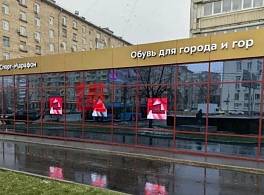  ул. Сайкина, 6/5 0