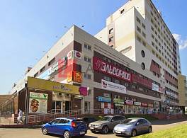 Бизнес-центр Праздник 0