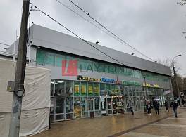 Бизнес-центр Тушинская 24с15 0