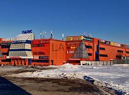 Бизнес-центр ТРК Парус 0