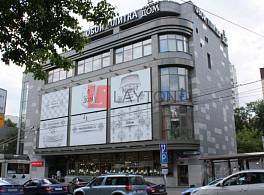 Бизнес-центр Нахимовский пр-т 65А 0