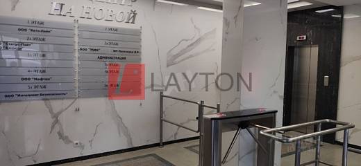 Картинка 1 офиса м2, Картинка 1 офиса м2,