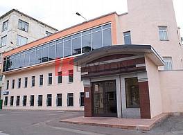 Бизнес-центр 5-й Донской пр-зд 15 стр 24 0