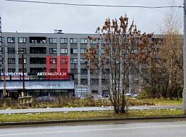 Бизнес-центр Чечёрский проезд 9а 0