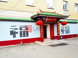 Бизнес-центр Верхние Поля 59 Д 0