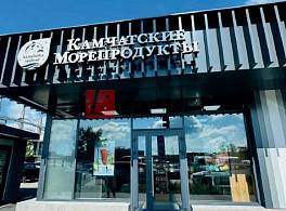 Бизнес-центр Профсоюзная 152 к1 0