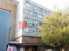 Бизнес-центр Басовская 16 стр.1 0