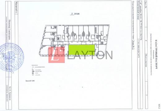 Картинка 9 офиса м2, Картинка 9 офиса м2,