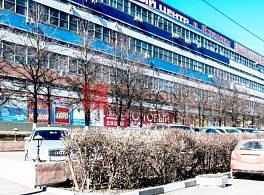 Бизнес-центр В Отрадном 0