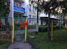 Бизнес-центр ул.Флотская 48А 0