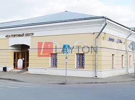 Бизнес-центр Тестовая карточка 0