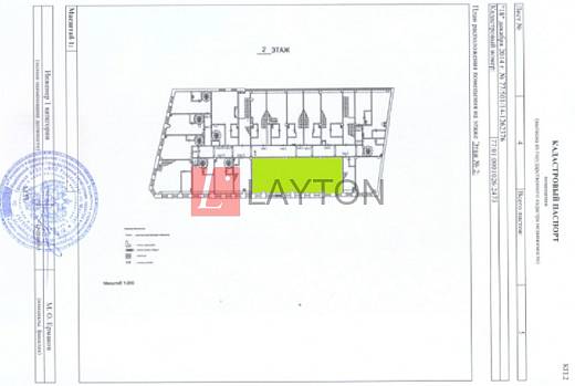 Картинка 10 офиса м2, Картинка 10 офиса м2,