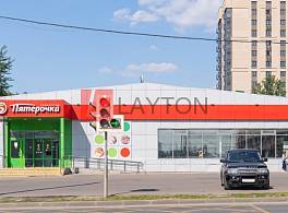 Бизнес-центр Федосьино 10 0