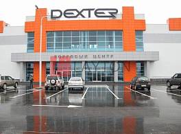 Бизнес-центр Декстер 0