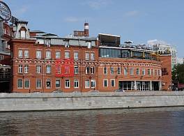 Бизнес-центр Берсеневская наб 6 стр 2 0