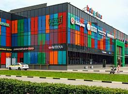 Бизнес-центр Бэби Стор 0