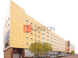 Бизнес-центр Конвент Плюс 0