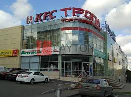 Бизнес-центр ДРОПИН 0