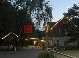 Бизнес-центр Свободы 103 0