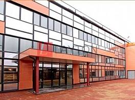 Бизнес-центр Вольт Центр 0