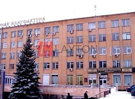 Бизнес-центр Трехгорная Мануфактура стр.17-18 0