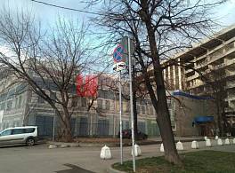 Бизнес-центр Большая Серпуховская ул. 13 стр 5 0