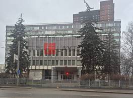 Бизнес-центр Пресненский Вал 19с1 0