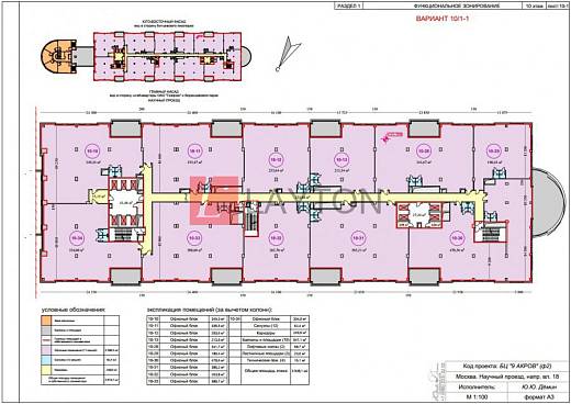 Картинка 1 офиса м2, Картинка 1 офиса м2,