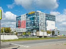 Бизнес-центр Селектика 0