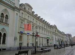 Бизнес-центр Никольская 17 стр.19 0