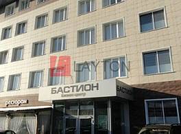 Бизнес-центр Бастион 0