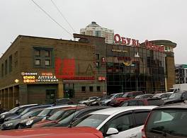 Бизнес-центр Обувь-сити 0