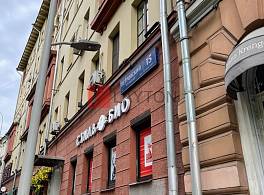Жилое здание На Петровском 0