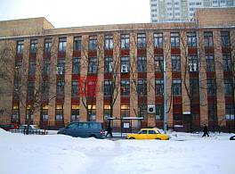 Бизнес-центр Кременчугский 0