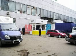 Бизнес-центр 1-й Дорожный пр-д 4 стр.1 0