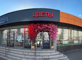 Бизнес-центр Уральская 5А 0