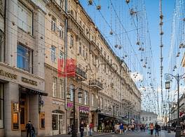 Бизнес-центр Камергерский пер.5/7 0