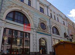 Бизнес-центр Кузнецкий мост 4/3 с1 3