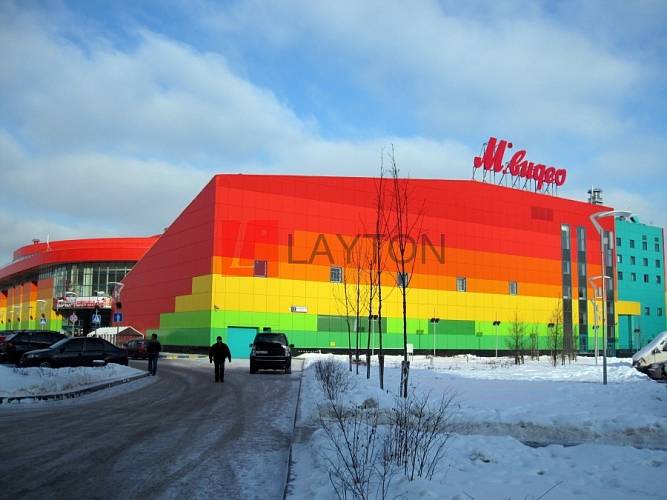 Бизнес-центр Спектр - картинка 9 Бизнес-центр Спектр - картинка 9