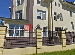 Бизнес-центр Свободы 50 2