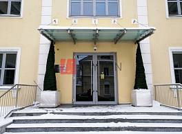 Особняк Дом немецкой экономики 4