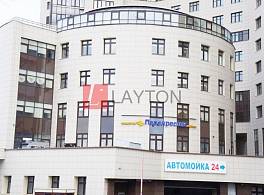 Бизнес-центр Континенталь 2