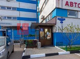 Бизнес-центр Голубино 2