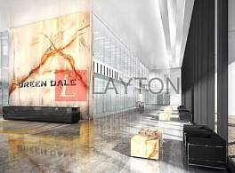 Бизнес-центр Гриндейл 3