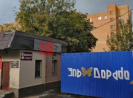 Бизнес-центр Стахановская 6 стр.1 4