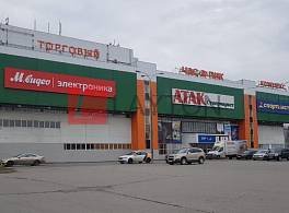 Бизнес-центр Час Пик 1