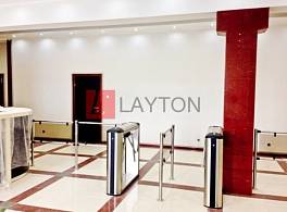 Бизнес-центр Растком 2