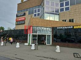 Бизнес-центр Пятница 4