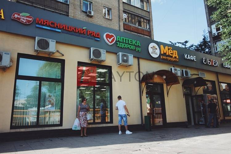 Жилой Дом Бутырская 4 - картинка 6 Жилой Дом Бутырская 4 - картинка 6