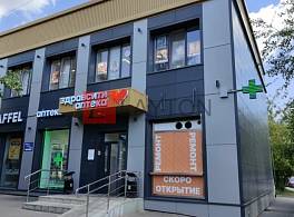 Бизнес-центр ул Селигерская, д 24/1 стр 1 3